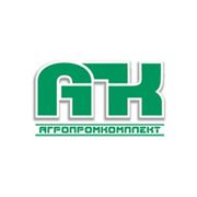 Логотип компании Агропромкомплект (Рязань)