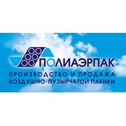Логотип компании ПолиАэрПак (Краснодар)