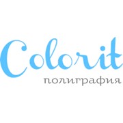 Логотип компании Колорит, СПД (Colorit) (Винница)
