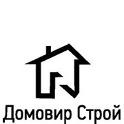 Логотип компании Домовир Строй, ООО (Минск)