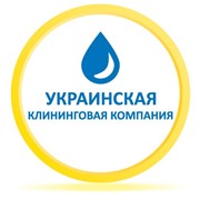 Логотип компании Украинская Управляющая Компания, ООО (Киев)