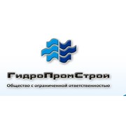 Логотип компании ГидроПромСтрой, АО (Семей)