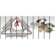 Логотип компании Altezza, Интернет-магазин (Запорожье)