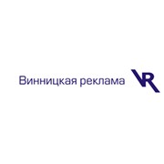 Логотип компании Винницкая реклама РА, СПД (Винница)