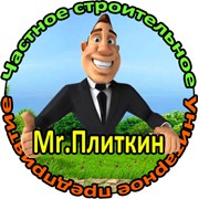 Логотип компании Мистер Плиткин, ЧСУП (Гродно)