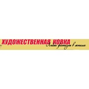 Логотип компании Шарикова , СПД (Севастополь)