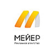 Логотип компании Рекламное агентство “Мейер“ (Севастополь)