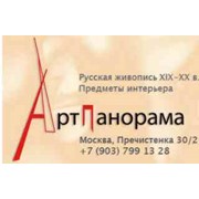 Логотип компании АртПанорама (Галерея), ИП (Москва)