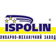 Логотип компании Литейно- механический завод Исполин, ООО (Дубно)