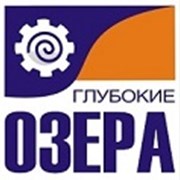 Логотип компании НПО Глубокие Озера (Кострома)