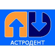 Логотип компании Астродент, ООО (Москва)