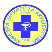 Логотип компании Клиника ветеринарной медицины ПГАА (Полтава)