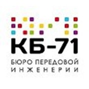 Логотип компании КБ-71, ООО (Горки)