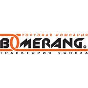 Логотип компании Торговая Компания Бумеранг, ООО (Москва)