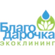 Логотип компании БЛАГОДАРОЧКА, ООО (Киев)