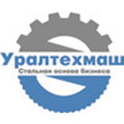 Логотип компании Уралтехмаш (Екатеринбург)