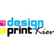 Логотип компании Дизайн-Принт Киев, ООО (Киев)