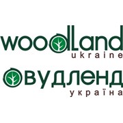Логотип компании Вудлэнд Украина, ООО (Луцк)