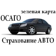 Логотип компании Страховая компания, ЧП (Харьков)