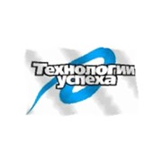 Логотип компании Технологии Успеха, ТОО (Усть-Каменогорск)