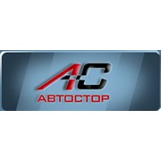 Логотип компании Авто-Стор, ООО (Ростов-на-Дону)