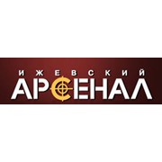 Логотип компании Ижевский арсенал, ООО (Ижевск)