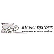 Логотип компании Жасмин Текстиль (Иваново)