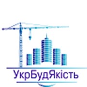 Логотип компании УкрБудЯкисть, ООО (Киев)