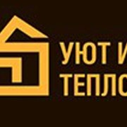 Логотип компании Уют и Тепло (Чернигов)