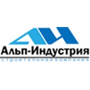 Фирма альп. Фирма альп. Фирма альп. Альпа логотип. Фирма альп.