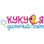 Логотип компании Интернет-магазин “Кукуся“ (Тернополь)