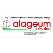 Логотип компании Алматинский электромеханический завод (Alageum Group), ТОО (Алматы)