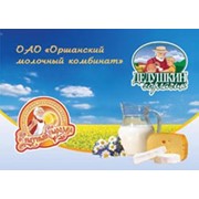 Логотип компании Оршанский молочный комбинат, ОАО (Орша)