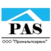 Логотип компании Промальпcервиc, ООО (Москва)