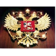 Логотип компании Адвокат, ИП (Курск)