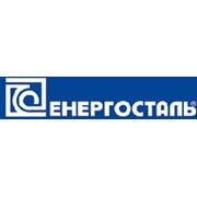 Логотип компании Энергосталь, ООО (Киев)
