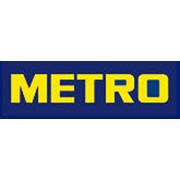 Логотип компании Metro Cash and Carry (Метро кэш энд кэрри), ТОО (Алматы)
