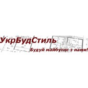 Логотип компании УркБудСтиль, ООО (Киев)