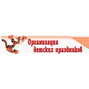 Логотип компании Клоунада, ООО (Киев)