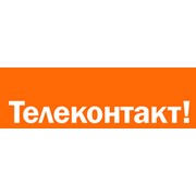 Логотип компании Телеконтакт, ООО (Москва)