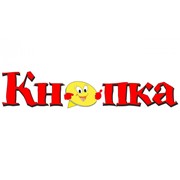 Логотип компании Оптовый и розничный интернет магазин канцтоваров в Украине Кнопка (Ирпень)