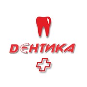 Логотип компании Dentika + (Бишкек)
