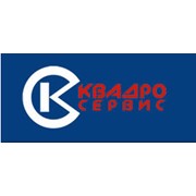 Логотип компании Квадро Сервис Электроникс, ТОО (Алматы)