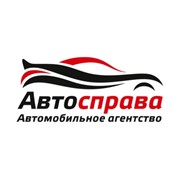 Логотип компании Автосправа,ООО (Киев)