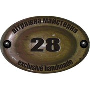 Логотип компании Витражная мастерская 28, ЧП (Львов)
