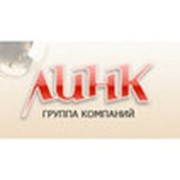 Логотип компании ГК ЛИНК. КОМПЛЕКС СИСТЕМ БЕЗОПАСНОСТИ (Томск)