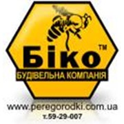 Логотип компании БиКо плюс Строительная Компания, ООО (Киев)