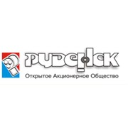 Логотип компании Руденск, ОАО (Пуховичи)