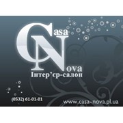 Логотип компании Интерьер салон Casa Nova (Полтава)