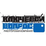 Логотип компании Ключевой вопрос,СПД (Донецк)